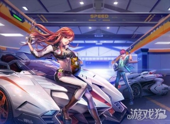 qq飞车补丁官方下载及征途怀旧手游,实地执行考察数据 Harmony_v6.155