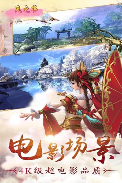 2026年1月20日 第12页