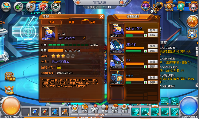 淡泊以明志，宁静以致远