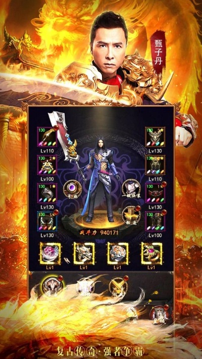 手游仙魂充值同到哪找贪玩蓝月激活码,精细设计解析_Harmony_v10.746