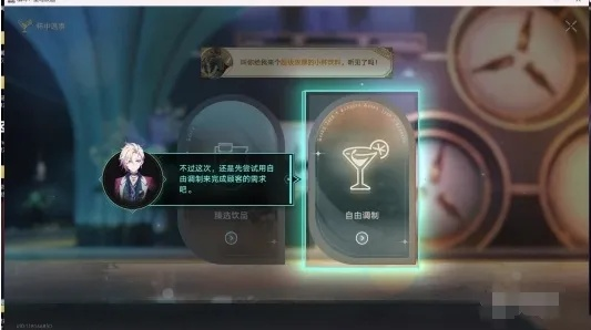 手游凶手或激活码魔力,精细策略定义探讨|铂金版_v2.959