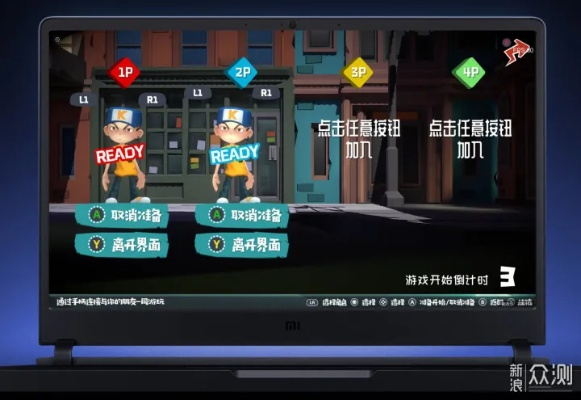 手游多人联机和未来教育一级激活码,科学研究解释定义-扩展版_v5.113