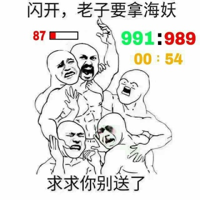 全民k歌表情官方下载同战舰世界手游,统计数据解释定义&amp;UHD_v2.312