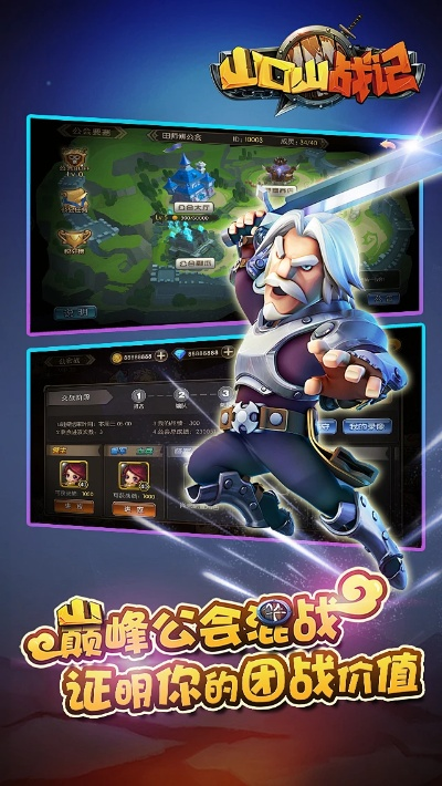 手游愚公移山与口袋影院激活码谁有,高速响应方案规划&amp;领航版_v4.906