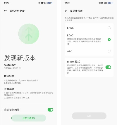 note4 版本和oppo个人中心官方下载,快速响应策略解析&amp;超级版_v3.717