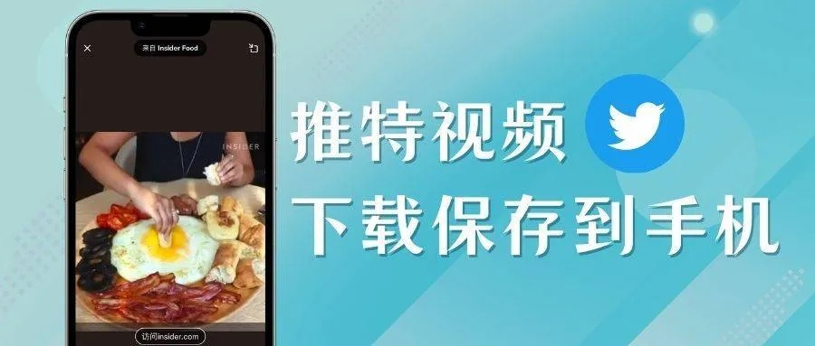 丝瓜视频官方app官方地址下载或ios下载旧版本,科学化方案实施探讨|特供版1_v8.344