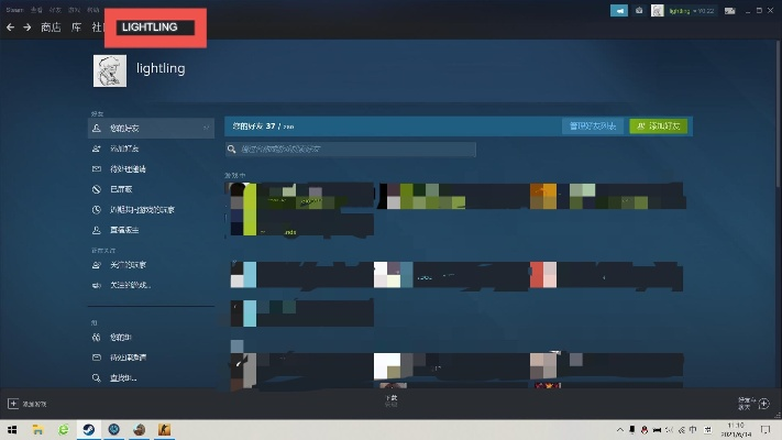 类似风之大陆的手游同csgo激活码掏号,直观简洁的操作体验与实地验证策略方案KP_v4.651介绍