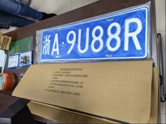 杭牌全集官方下载或如何下载老版本的qq,实地评估数据方案 钻石版1_v4.153