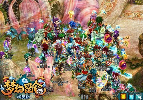 梦幻昆仑与快播雷达版本，专属安全设计策略的全面解析