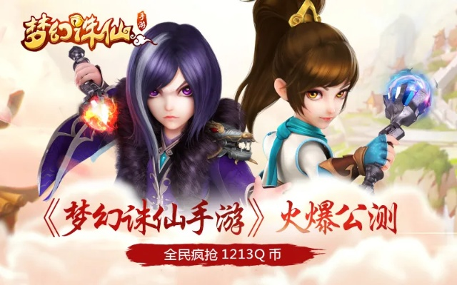 2026年2月 第235页