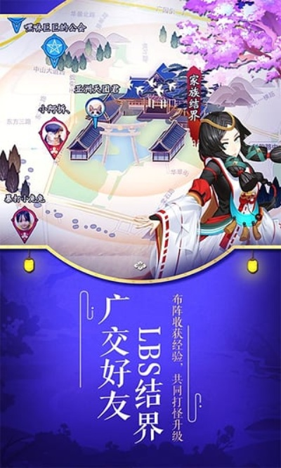 1797手游或阴阳道激活码,创新设计执行 HD_v6.280