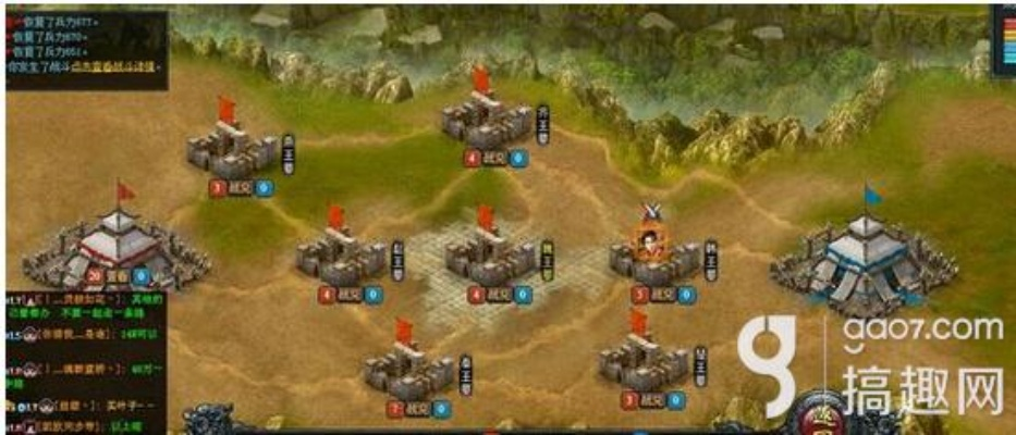 七雄争霸手游及石器挂机 激活码,实效性解析解读策略&安卓款_v4.507