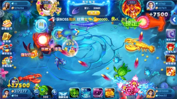 亲朋手游爽翻捕鱼与仙剑外传官方下载开发版_v4.592,办公软件效率提升利器