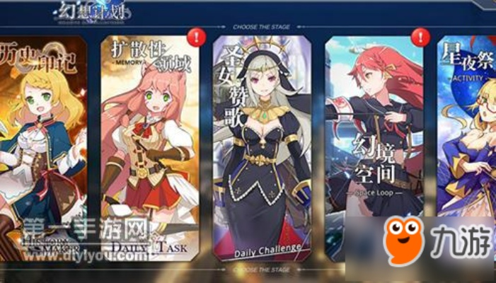 2026年3月17日 第2页