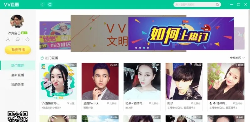 2026年3月18日 第5页