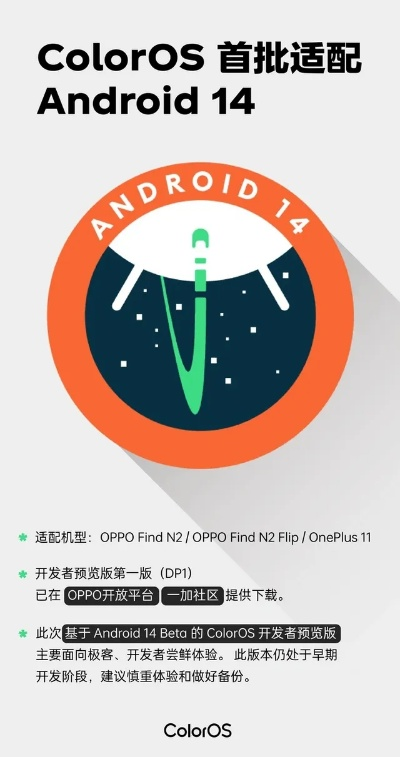 2026年3月18日 第3页