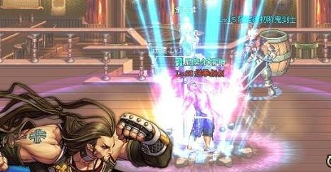 2026年3月23日 第5页