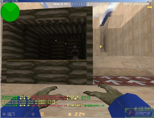 秀才人情纸半张