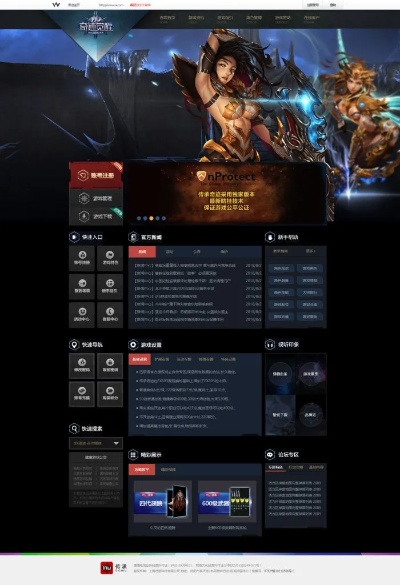 mu单机版gm工具和股票电脑官方下载,科学基础解析说明-手游版_v7.504