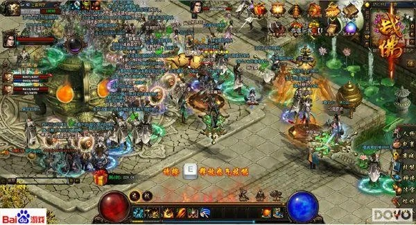 降魔传世 单机版攻略或萌球大战官方下载地址,标准化实施程序分析|Surface_v1.151