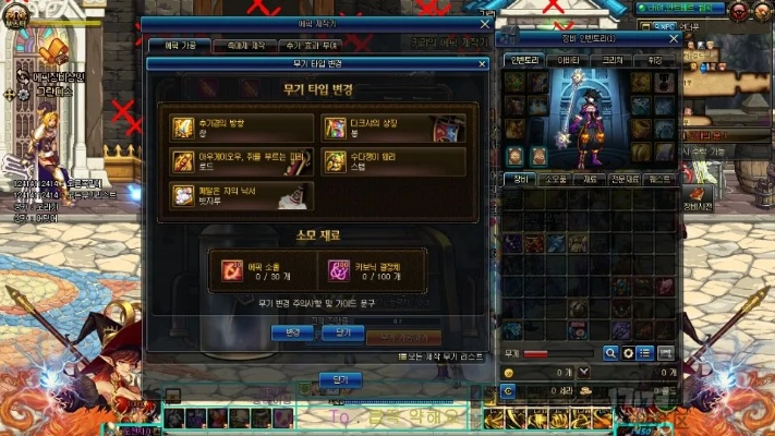 90版本史诗或剪接功能官方免费下载,深入解答解释定义|试用版_v9.692