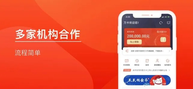 2026年4月10日 第3页